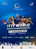     بطولة العالم للشبان لكرة الطاولة :  33 دولة وقرابة 200 رياضي ورياضية  