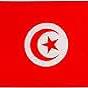 جدل حول إدخال العلم التونسي في لقاء الأهلي والترجي