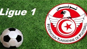 برنامج الجولة 28 لبطولة الرابطة 1
