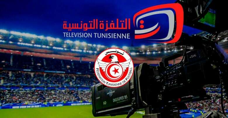 برنامج النقل التلفزي للجولة 28 لبطولة الرابطة 1