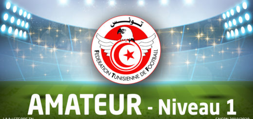 الدفعة الأولى للجولة الثامنة إياب لبطولة الهواة المستوى الأوّل