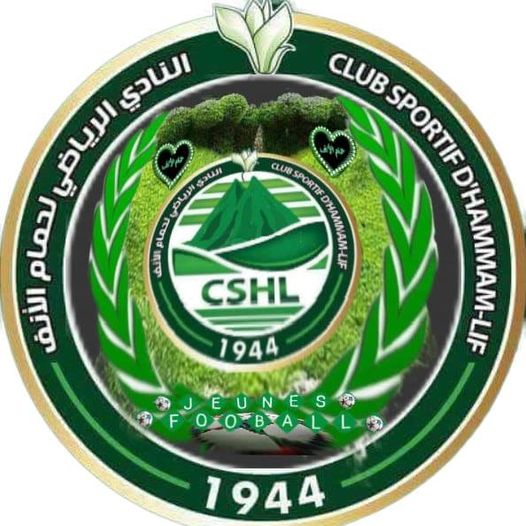 الرابطة 2 : الهمهاما تبحث عن الاطمئنان