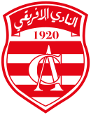 الهيئة التسييرية للنادي الإفريقي ترمي المنديل