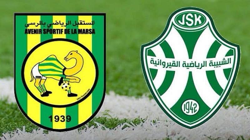 اين سيدور اللقاء الفاصل لتحديد بطل الرابطة 2 ومتى؟