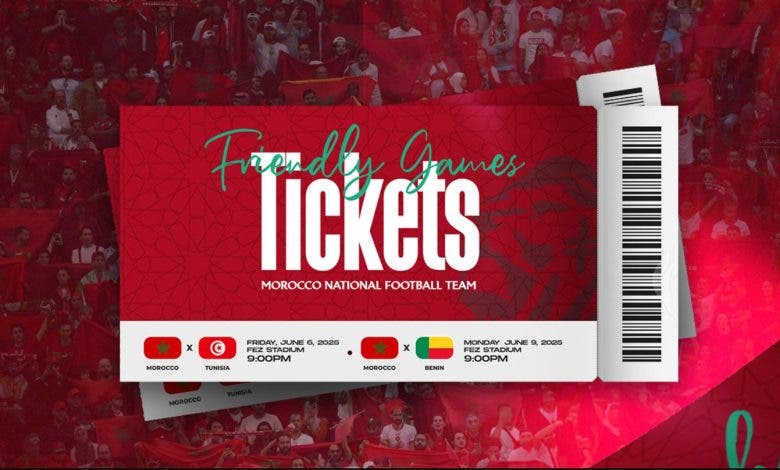 انطلاق عملية بيع تذاكر مبارااة المنتخب الوطني أمام تونس 