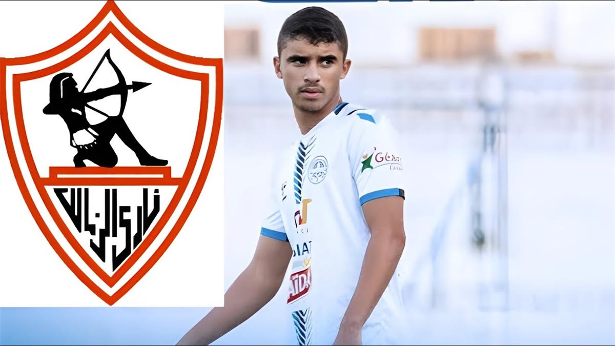 الزمالك ينهى التزاماته في صفقة الجفالي : مليار في الطريق  إلى خزينة الاتحاد المنستيري