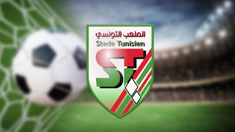 الملعب التونسي : اليوم انطلاق التحضيرت للموسم الجديد