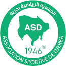 تأجيل الجلسة الانتخابية لجمعية جربة