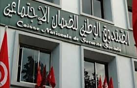 جدولة ديون الأندية الرياضية تجاه صندوق الضمان الاجتماعي
