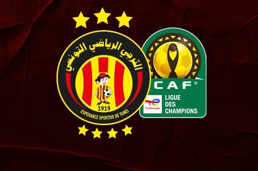 دور المجموعات لرابطة الأبطال الافريقية.. الترجي في المجموعة الرابعة