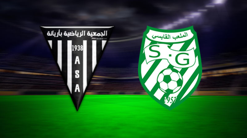 الرابطة 2 : الستيدة وأريانة الأربعاء القاجم