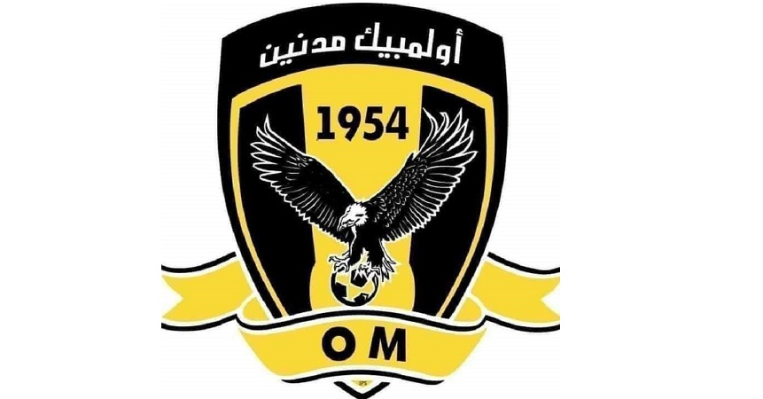 الهواة 1 : قرمبالية وطبلبة تواصلان سيطرتهما على المجمةعتين 1 و3 ومدنين تنفرد بطليعة المجموعة 4