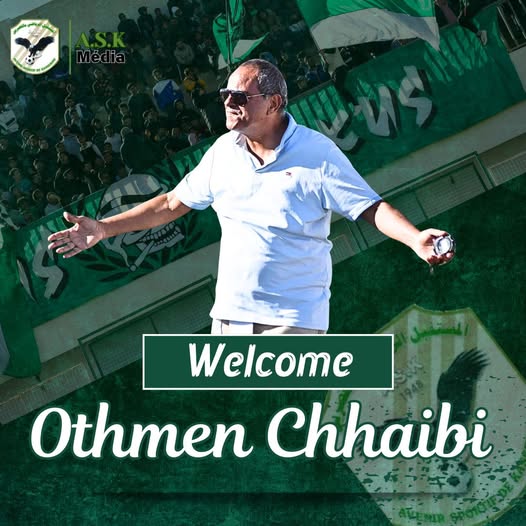 عثمان الشهايبي خامس مدرب لمستقبل القصرين