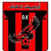 رفم الهزيمة فوق ميدانه, أولمبيك الكاف في صدارة المجموعة اثانية