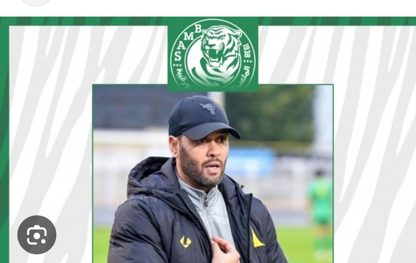 ابراهيم السحباني مدربا جديدا للملعب الافريقي بمنزل  بورقيبه    