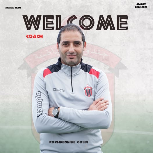 فخر الجين قلبي رابع نمدرب لجندوبة الرياضية