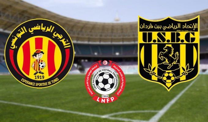 هذا موعد اللقاء المؤجل بين الترجي الرياضي التونسي واتحاد بن قردان