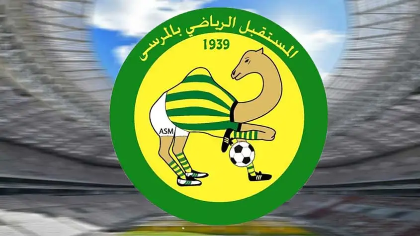 اعتداء على لاعب في مستقبل المرسى