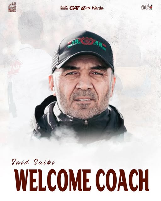 الملعب اتونسي يعلن رسميا عن خليفة عمار السويح