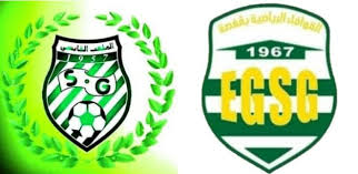 تعديل جديد على موعد لقاء الستيدة والقوافل