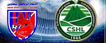 الدفعة الأخيرة للجولة 23 لبطولة الرابطة 2 : صراع في أعلى ترتيب المجموعتين