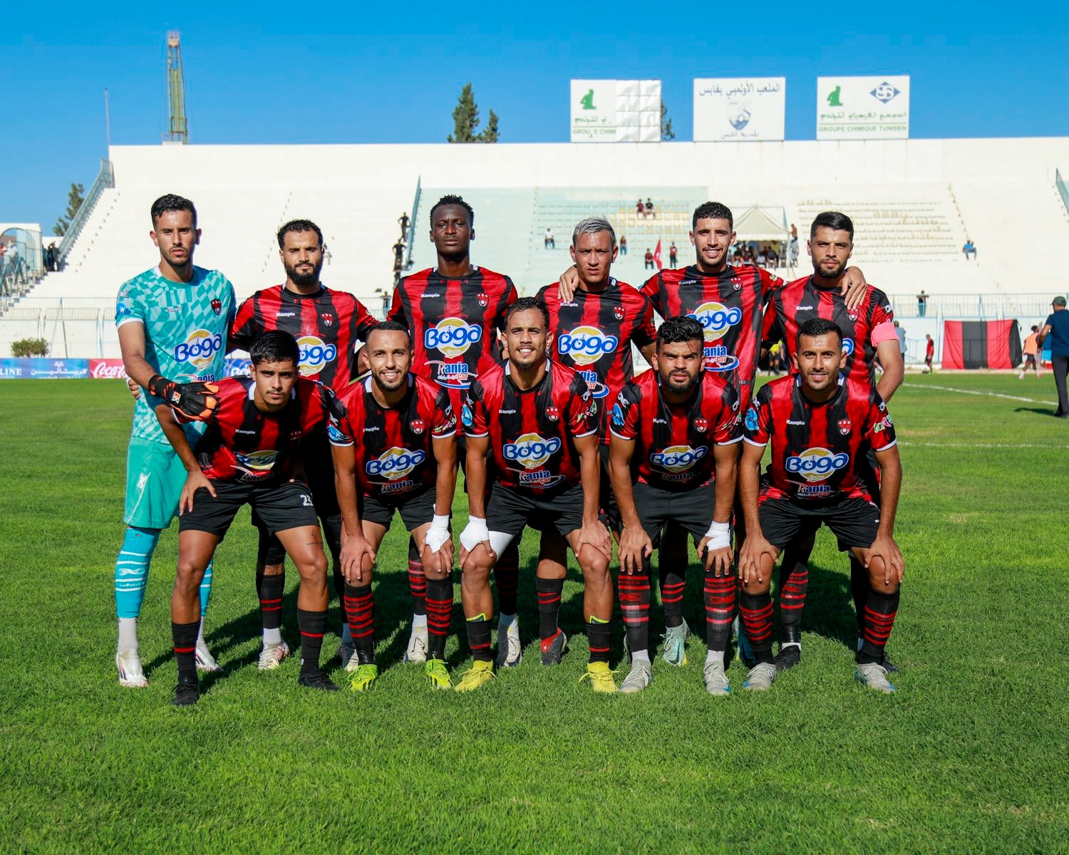 الرابطة 1 : الترجي يفرط في الصدارة والسي أس أس في تشديد الملاحقة .. الجليزة بالرالطة 2