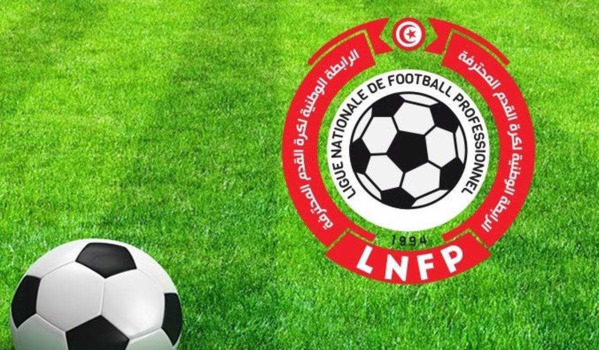 الرابطة 1 : مقابلتان دون جمهور لاتحاد ين قردان و42500 دينارا في خزينة الرابطة