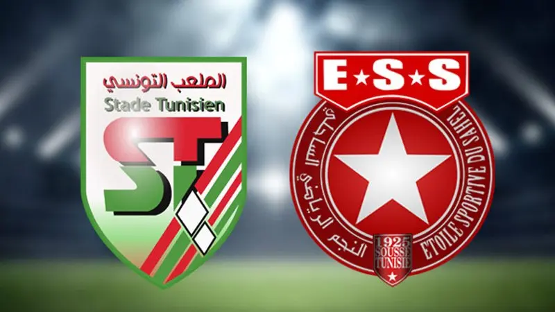 بسبب الطلب بعد الآجال وعدم دفع المبلغ المالي, حكم تونسي للنجم والبقلاوة