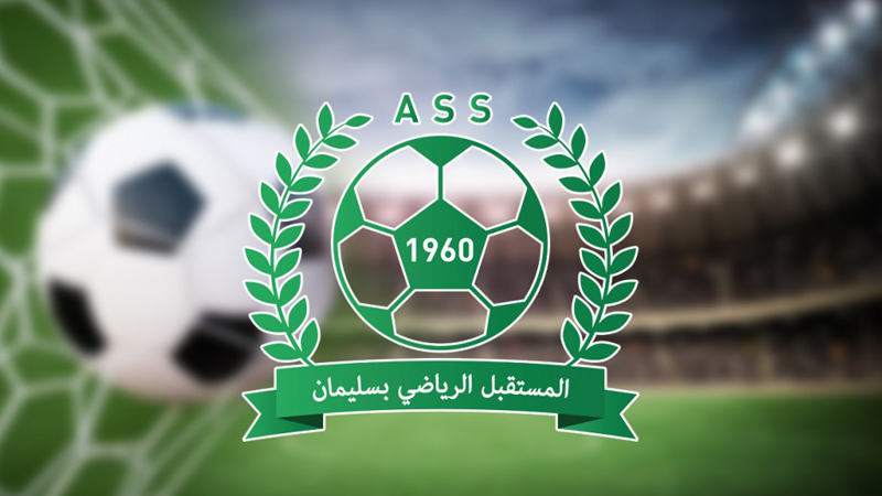 الرابطة 1 : الانتصار الأول لمستقبل سليمان