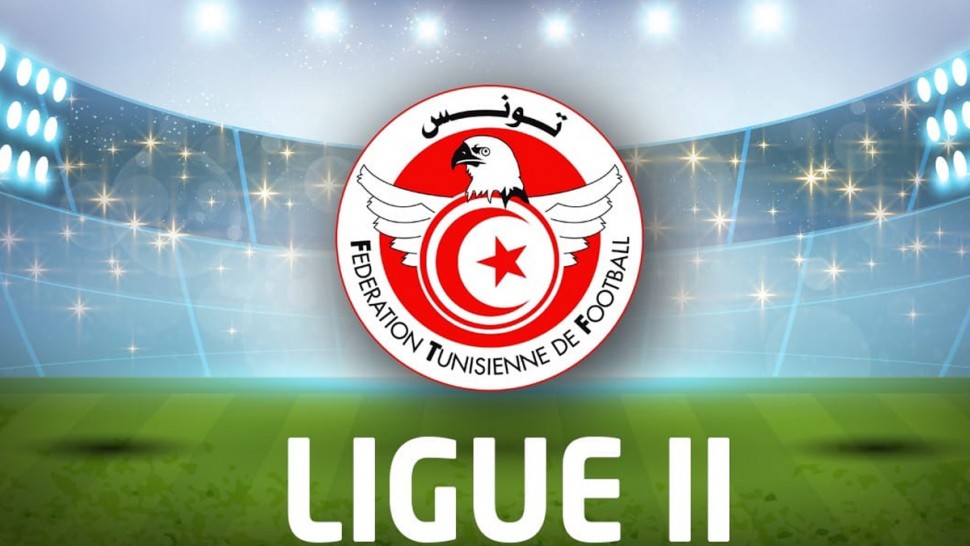 الرابطة 2 (المجموعة ‍1) : الهعمهاما تهدي الصدارة للشابة وتطاوين