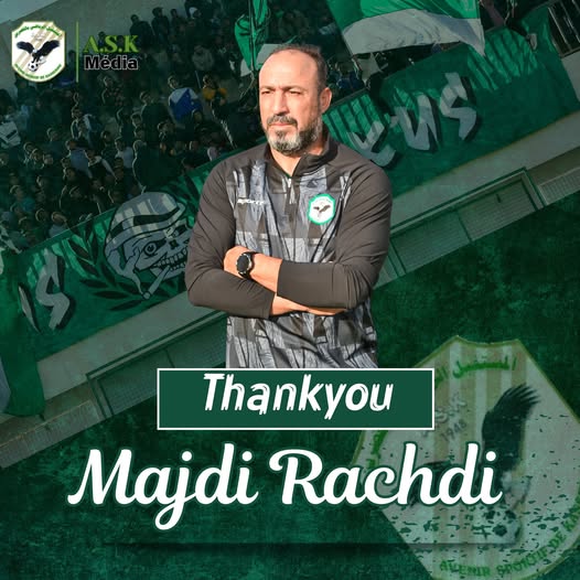 بعد القطيعة بين مستقبل القصرين ومجدي الراشدي, من سيكون المدرب الرابع للفريق؟