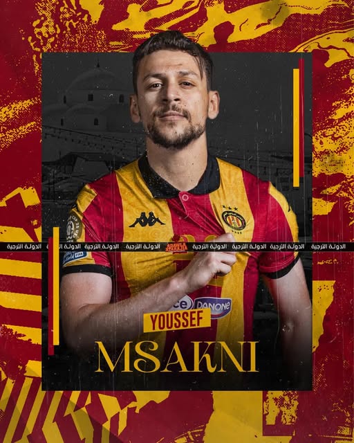 المساكني يعود إلى حديقة حسان بلخوجة