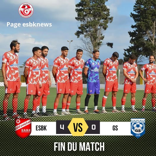 الهواة 1 : النجم الخلاجي يسحق الحريقة برباعية ويبفتك منه بطولة الذهاب