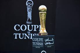 برنامج الدور السادس عشرة لكأس تونس لكرة القدم