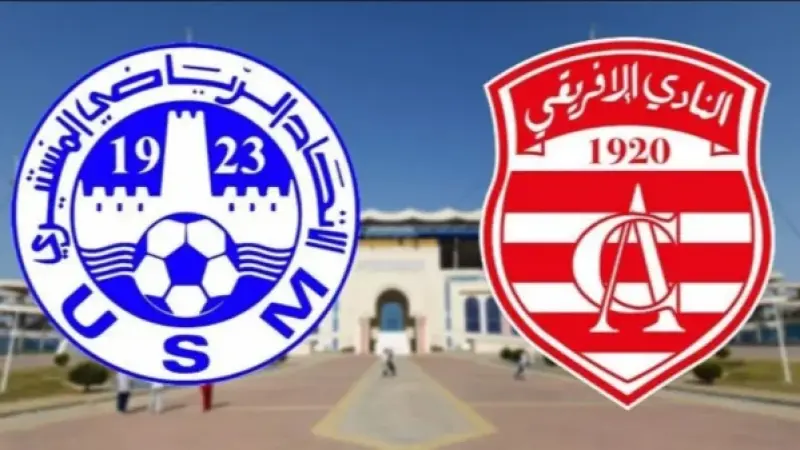 الرابطة 1 : هل يبنفرد الإفريقي بطليعة التريب؟