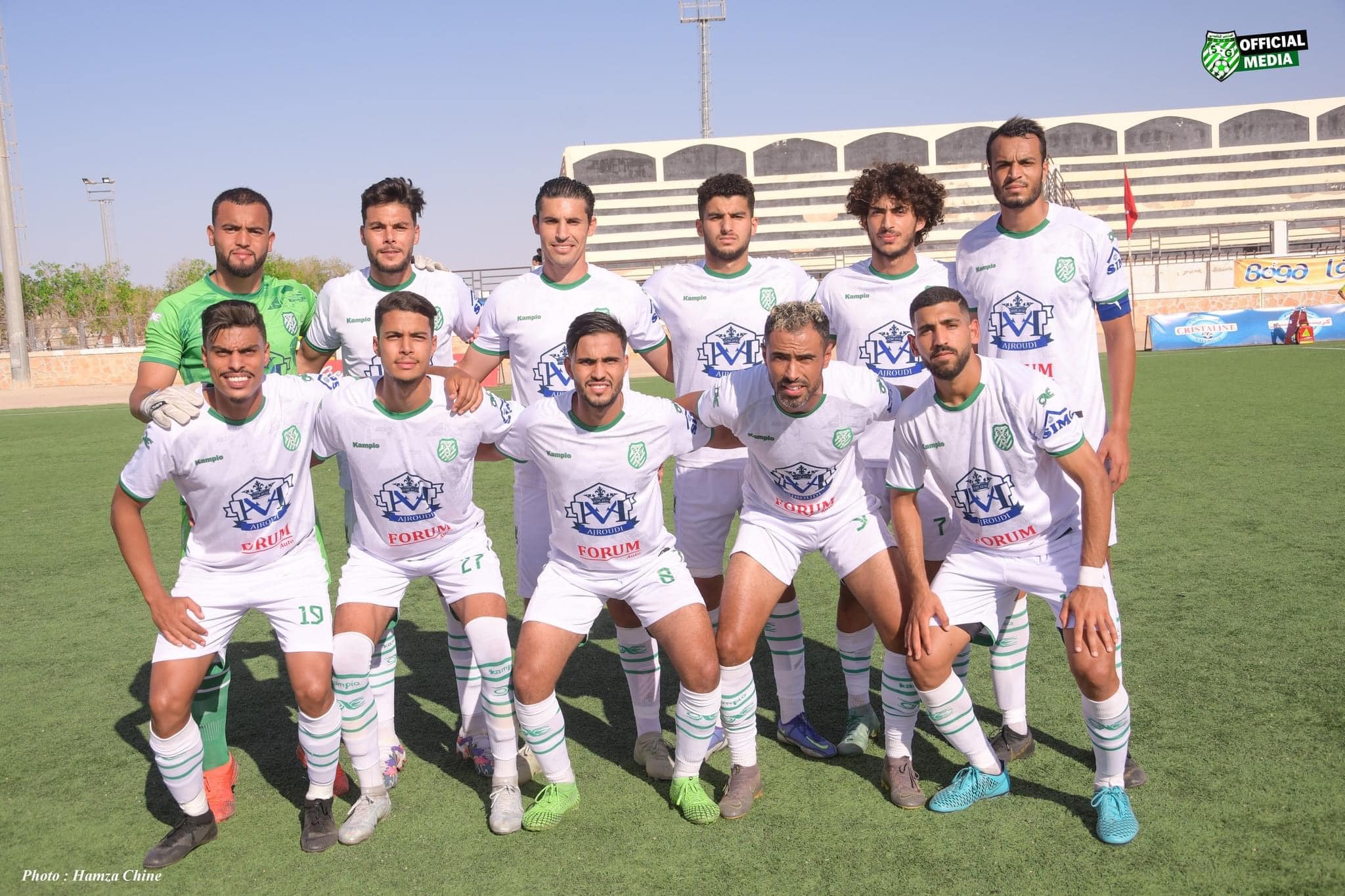 الدور ثمن نهائي كأس تونس : السعفة الذهبية للستيدة  .. السي أس أس والبنزرتي بشق الأنفس