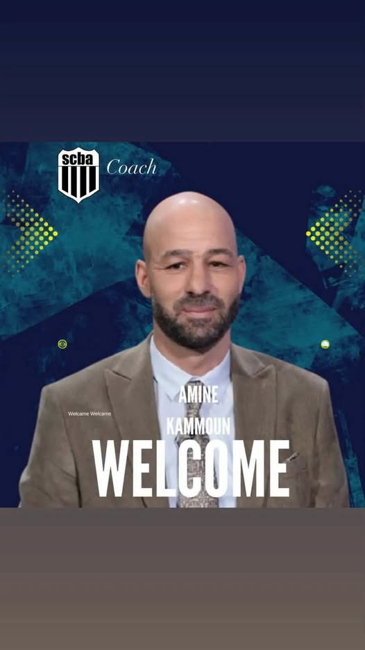 أمبن كمون خامس مدرب لبن عروس والسبورتينغ ثالث فريق لكمون